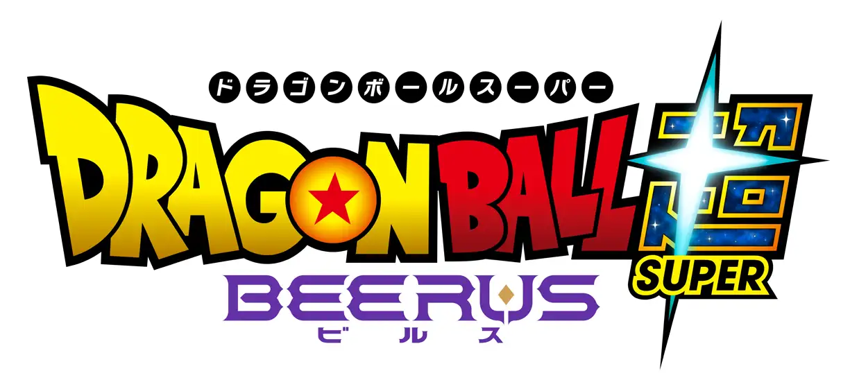 O Enigma de Beerus: Por que a estreia de Dragon Ball Super mudou tudo?